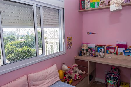 Apartamento à venda com 80m², 3 quartos e 1 vagaQuarto 1