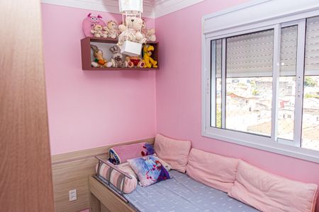 Apartamento à venda com 80m², 3 quartos e 1 vagaQuarto 1