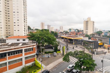 Apartamento à venda com 57m², 2 quartos e 1 vagaVista da Sacada