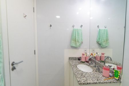 Apartamento à venda com 57m², 2 quartos e 1 vagaBanheiro Social