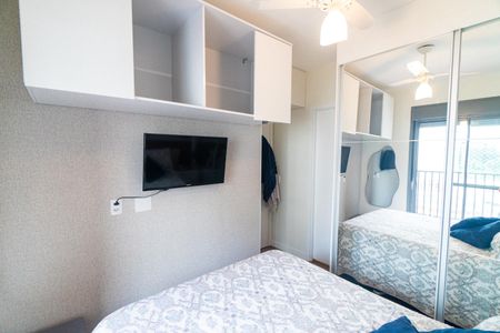 Apartamento à venda com 57m², 2 quartos e 1 vagaSuite