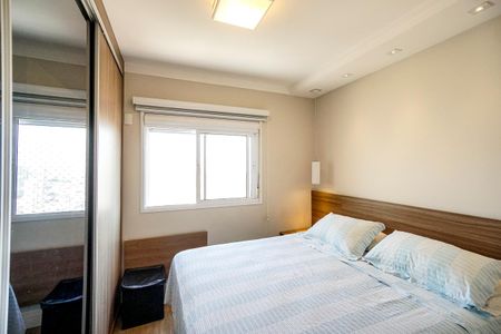 Apartamento para alugar com 86m², 2 quartos e 2 vagasSuíte