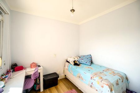 Apartamento para alugar com 86m², 2 quartos e 2 vagasQuarto