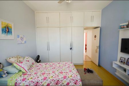 Apartamento à venda com 207m², 3 quartos e 1 vagaQuarto 1