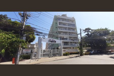 Apartamento à venda com 66m², 2 quartos e 1 vagaFachada