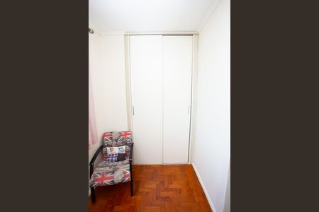 Apartamento à venda com 98m², 3 quartos e 1 vaga Apartamento à venda com 98m², 3 quartos e 1 vagaQuarto 3
