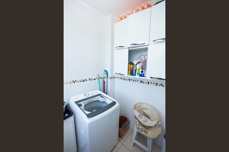 Apartamento à venda com 98m², 3 quartos e 1 vaga Apartamento à venda com 98m², 3 quartos e 1 vagaÁrea de Serviço