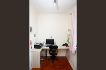 Apartamento à venda com 98m², 3 quartos e 1 vaga Apartamento à venda com 98m², 3 quartos e 1 vagaQuarto 3