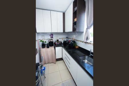 Apartamento à venda com 98m², 3 quartos e 1 vaga Apartamento à venda com 98m², 3 quartos e 1 vagaCozinha