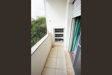 Apartamento à venda com 98m², 3 quartos e 1 vaga Apartamento à venda com 98m², 3 quartos e 1 vagaSacada do Quarto 2