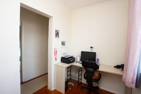Apartamento à venda com 98m², 3 quartos e 1 vaga Apartamento à venda com 98m², 3 quartos e 1 vagaQuarto 3