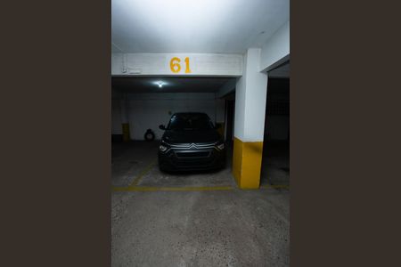 Apartamento à venda com 98m², 3 quartos e 1 vaga Apartamento à venda com 98m², 3 quartos e 1 vagaVaga de garagem