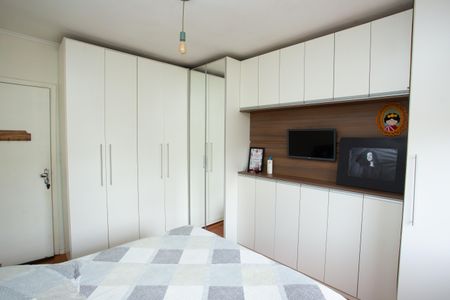 Apartamento à venda com 98m², 3 quartos e 1 vaga Apartamento à venda com 98m², 3 quartos e 1 vagaQuarto 1