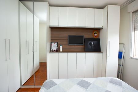 Apartamento à venda com 98m², 3 quartos e 1 vaga Apartamento à venda com 98m², 3 quartos e 1 vagaQuarto 1