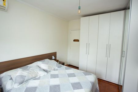 Apartamento à venda com 98m², 3 quartos e 1 vaga Apartamento à venda com 98m², 3 quartos e 1 vagaQuarto 1
