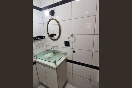 Apartamento à venda com 54m², 2 quartos e 1 vaga Apartamento à venda com 54m², 2 quartos e 1 vagaFoto 13