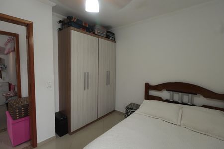 Apartamento à venda com 64m², 2 quartos e 1 vagaQuarto