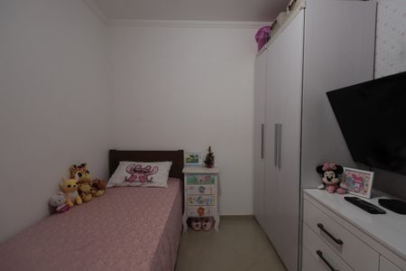 Apartamento à venda com 64m², 2 quartos e 1 vagaQuarto 2