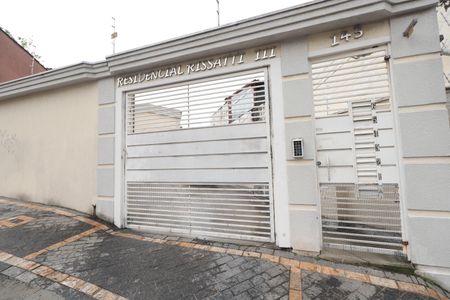 Apartamento à venda com 64m², 2 quartos e 1 vagaFachada