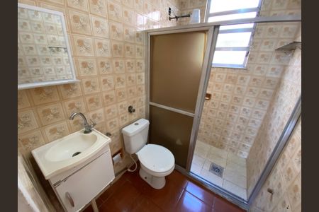Apartamento à venda com 60m², 1 quarto e sem vagaBanheiro