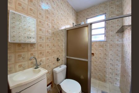 Apartamento à venda com 60m², 1 quarto e sem vagaBanheiro