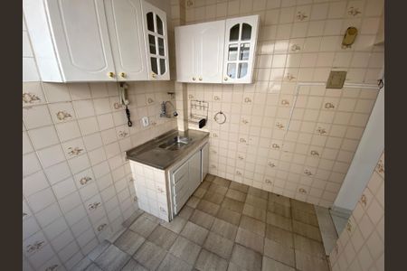Apartamento à venda com 60m², 1 quarto e sem vagaCozinha e Área de Serviço
