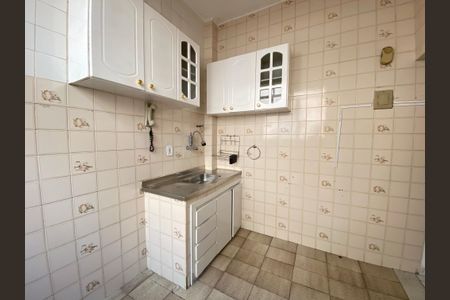 Apartamento à venda com 60m², 1 quarto e sem vagaCozinha e Área de Serviço