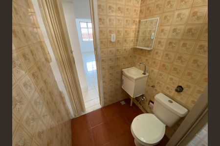 Apartamento à venda com 60m², 1 quarto e sem vagaBanheiro