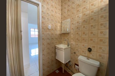 Apartamento à venda com 60m², 1 quarto e sem vagaBanheiro