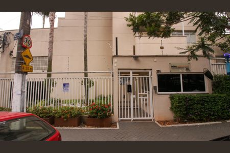 Apartamento à venda com 56m², 2 quartos e 1 vagaFachada