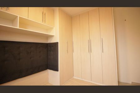 Apartamento à venda com 56m², 2 quartos e 1 vagaQuarto 2