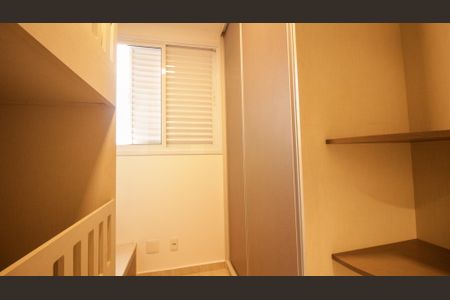 Apartamento à venda com 56m², 2 quartos e 1 vagaQuarto