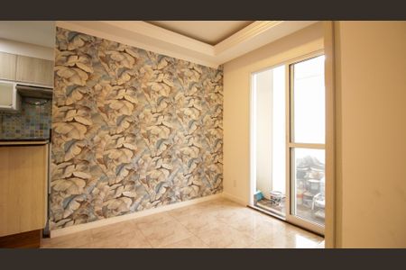 Apartamento à venda com 56m², 2 quartos e 1 vagaSala