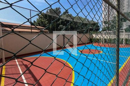 Apartamento à venda com 56m², 2 quartos e 1 vagaÁrea comum