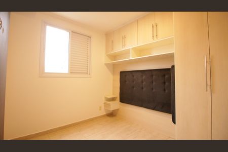 Apartamento à venda com 56m², 2 quartos e 1 vagaQuarto 2