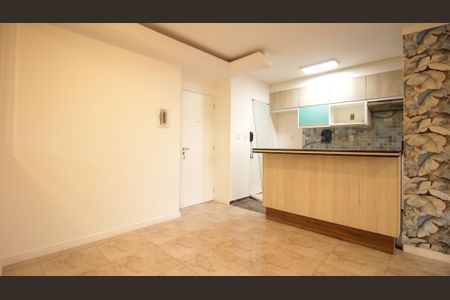 Apartamento à venda com 56m², 2 quartos e 1 vagaSala