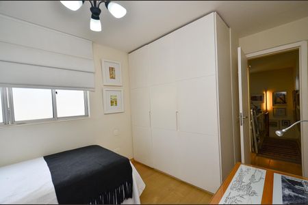 Apartamento à venda com 110m², 2 quartos e 4 vagas Apartamento à venda com 110m², 2 quartos e 4 vagasQuarto