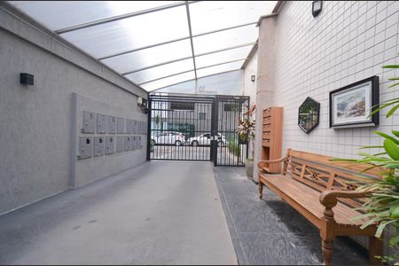 Apartamento à venda com 110m², 2 quartos e 4 vagas Apartamento à venda com 110m², 2 quartos e 4 vagasEntrada