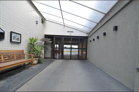 Apartamento à venda com 110m², 2 quartos e 4 vagas Apartamento à venda com 110m², 2 quartos e 4 vagasEntrada