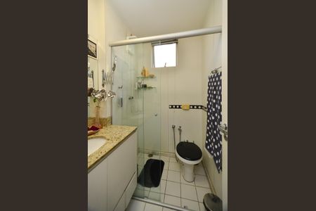 Apartamento à venda com 110m², 2 quartos e 4 vagas Apartamento à venda com 110m², 2 quartos e 4 vagasBanheiro social1