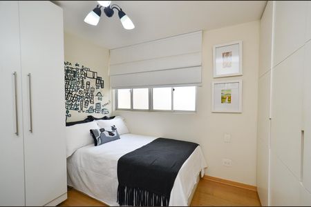 Apartamento à venda com 110m², 2 quartos e 4 vagas Apartamento à venda com 110m², 2 quartos e 4 vagasQuarto