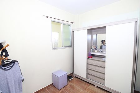 Casa à venda com 220m², 3 quartos e sem vagaQuarto 1