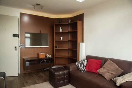 Apartamento para alugar com 50m², 1 quarto e 1 vagaSala