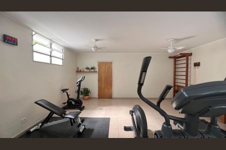 Apartamento à venda com 100m², 2 quartos e 1 vaga Apartamento à venda com 100m², 2 quartos e 1 vagaAcademia