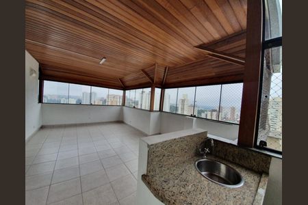 Apartamento à venda com 150m², 3 quartos e 2 vagas Apartamento à venda com 150m², 3 quartos e 2 vagasFoto 05