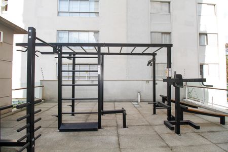 Apartamento à venda com 113m², 2 quartos e 2 vagas Apartamento à venda com 113m², 2 quartos e 2 vagasÁrea Comum - Academia