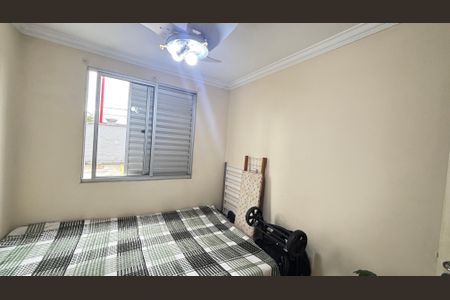 Apartamento à venda com 65m², 3 quartos e 1 vaga Apartamento à venda com 65m², 3 quartos e 1 vagaQuarto 2