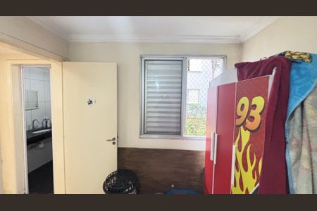 Apartamento à venda com 65m², 3 quartos e 1 vaga Apartamento à venda com 65m², 3 quartos e 1 vagaQuarto 1