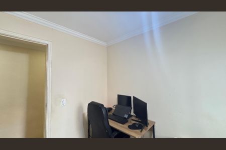 Apartamento à venda com 65m², 3 quartos e 1 vaga Apartamento à venda com 65m², 3 quartos e 1 vagaQuarto 2