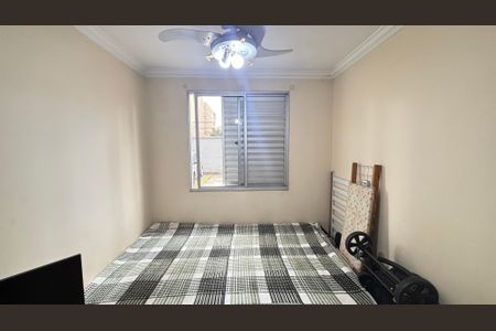 Apartamento à venda com 65m², 3 quartos e 1 vaga Apartamento à venda com 65m², 3 quartos e 1 vagaQuarto 2